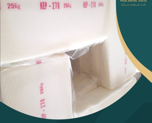 EPDM kep 270