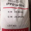 آنتی‌ اکسیدانت IPPD (4010)