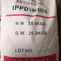 آنتی اکسیدانت IPPD (4010)