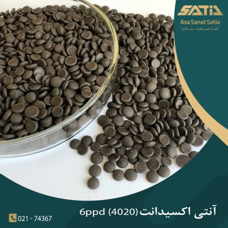 آنتی اکسیدانت (6PPD(4020